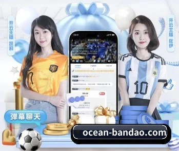 半岛体育官方网站的故事 - 体育资讯内容服务