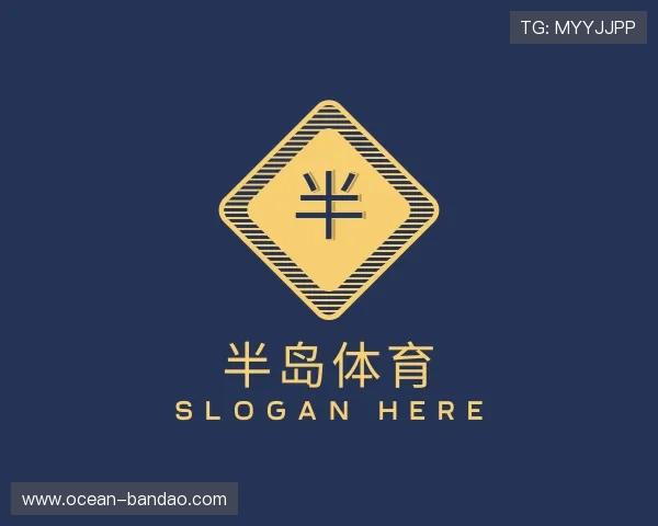 解读半岛体育